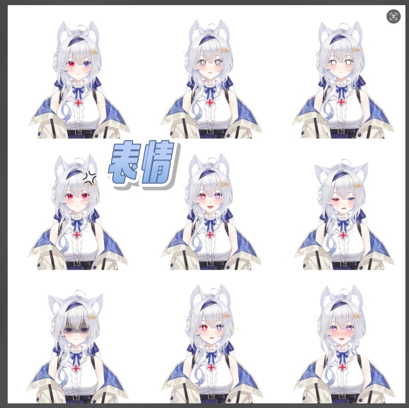 【VTuber Live2Dモデル】【Vts】【VTuber向け】【🌟銀髪の二色の瞳(にしきのひとみ少女薬剤師——アルマ】 🌟知性と可愛らし💗さを兼ね備えた傲娇な白猫😾! 🌟清楚で美しく、お👩姉さんにも妹にもなれる👧!