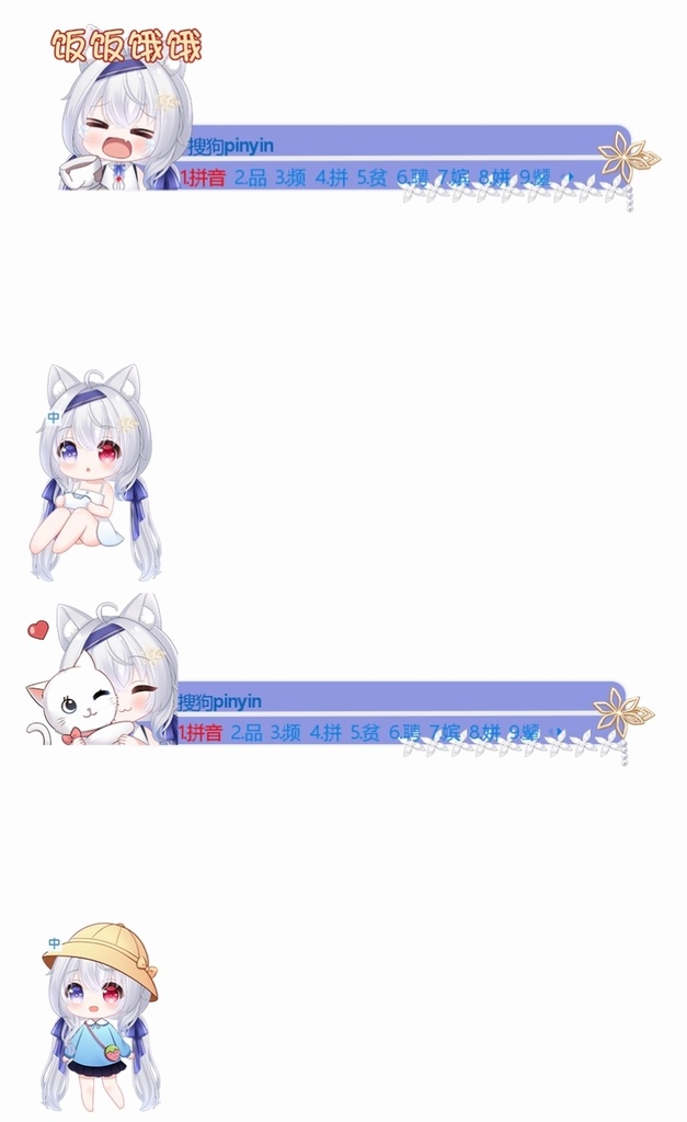 【VTuber Live2Dモデル】【Vts】【VTuber向け】【🌟銀髪の二色の瞳(にしきのひとみ少女薬剤師——アルマ】 🌟知性と可愛らし💗さを兼ね備えた傲娇な白猫😾! 🌟清楚で美しく、お👩姉さんにも妹にもなれる👧!