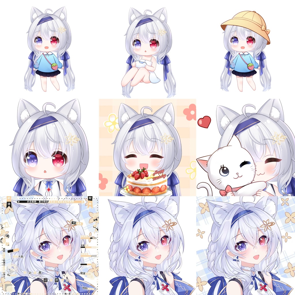 【VTuber Live2Dモデル】【Vts】【VTuber向け】【🌟銀髪の二色の瞳(にしきのひとみ少女薬剤師——アルマ】 🌟知性と可愛らし💗さを兼ね備えた傲娇な白猫😾! 🌟清楚で美しく、お👩姉さんにも妹にもなれる👧!