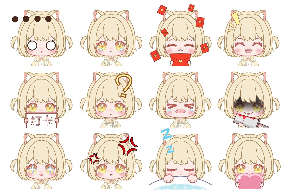 【VTuber Live2Dモデル】【Vts】【VTuber向け】💮【Live2D量販モデル】可愛うさぎ猫ちゃん🐱——メロンパン、🌺