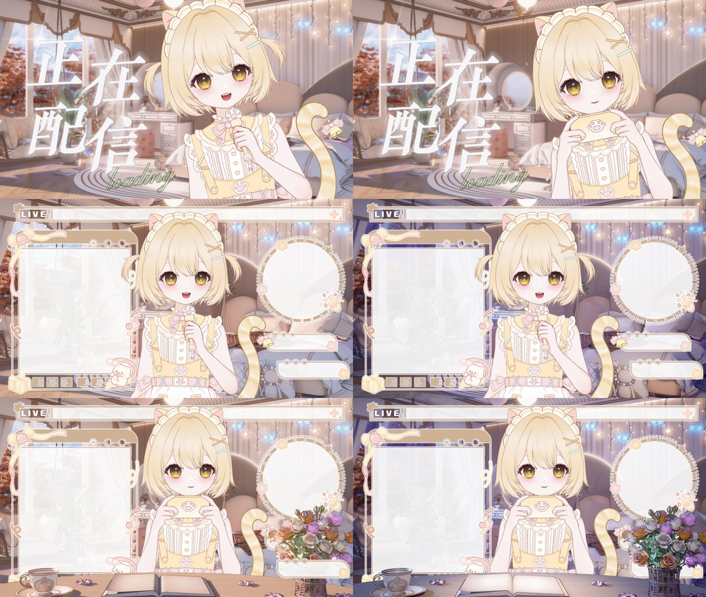 【VTuber Live2Dモデル】【Vts】【VTuber向け】💮【Live2D量販モデル】可愛うさぎ猫ちゃん🐱——メロンパン、🌺