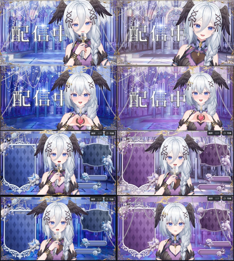 【VTuber Live2Dモデル】【Vts】【VTuber向け】【🌸Live2D 量販モデル】魅魔のおねえさん🌹 - ルーシー、😽 🌸25+ボタン、ワンクリックでサイズ変更、飛頭、vb あり、 🌸背景 UI 搭載、🌸顔文字スタンプ、🌸アイコン、🌸QQ 人!