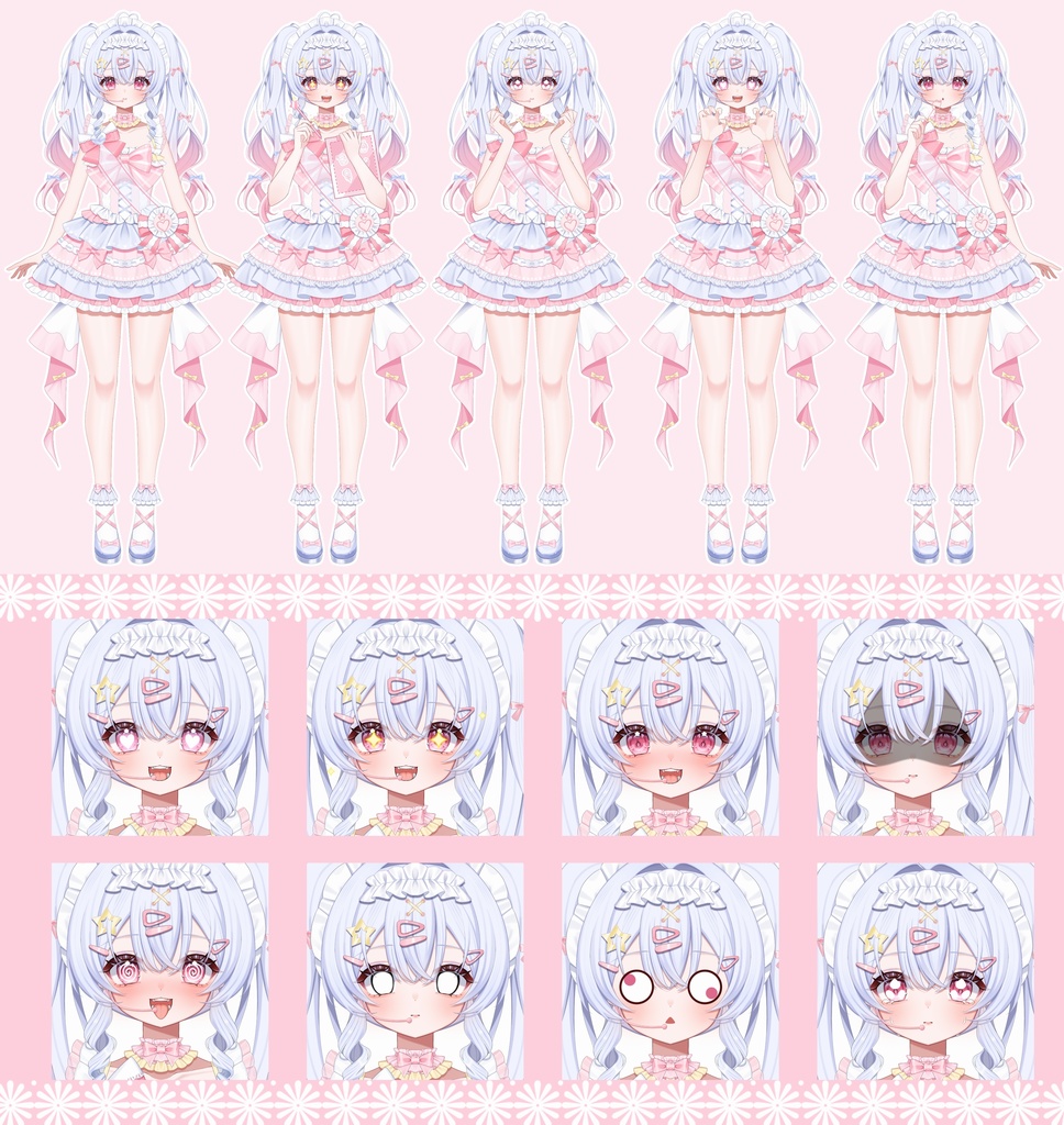 【Vts】【VTuber向け】【Live2D量贩きょうりょうはんモデル】🌹スーパーキュートな元気いっぱいのアイドル——ねむねむちゃん!30以上のボタン、💌頭が飛び出す、💌キュートな変形、💌素材多数、💌アイコン、スタンプ、背景UI💌、マウスカーソル、ワンクリックでデビュー!