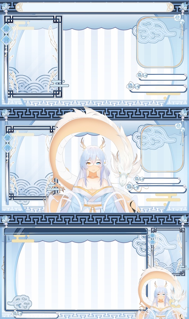 【Vts】【VTuber向け】【Live2D量り売りモデル】🌟和風ヘテロクロミアの二色の竜の娘、🌟レトロな画風、🌟男性でも女性でもどちらでも素晴らしい!!!🥰