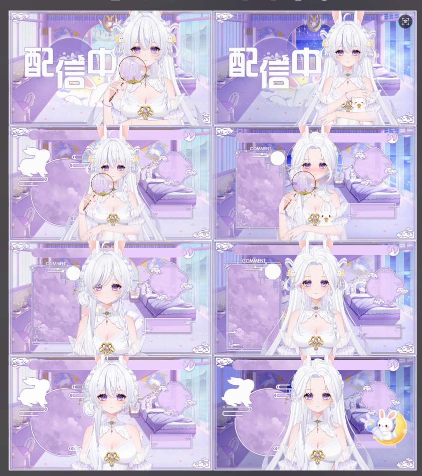 【Vts】【VTuber向け】【Live2D量販モデル】🐰しとやかでちょっぴりいたずら好きな古風月うさぎ「白芷(びゃくし)」登場!💮 💮30以上のボタン、ヘアスタイル無限コンビ、VB&飛び首対応、ワンクリックでQ版に早変わり! 💮背景UI&アイコン&スタンプ付きで、そのままデビュー決定!!