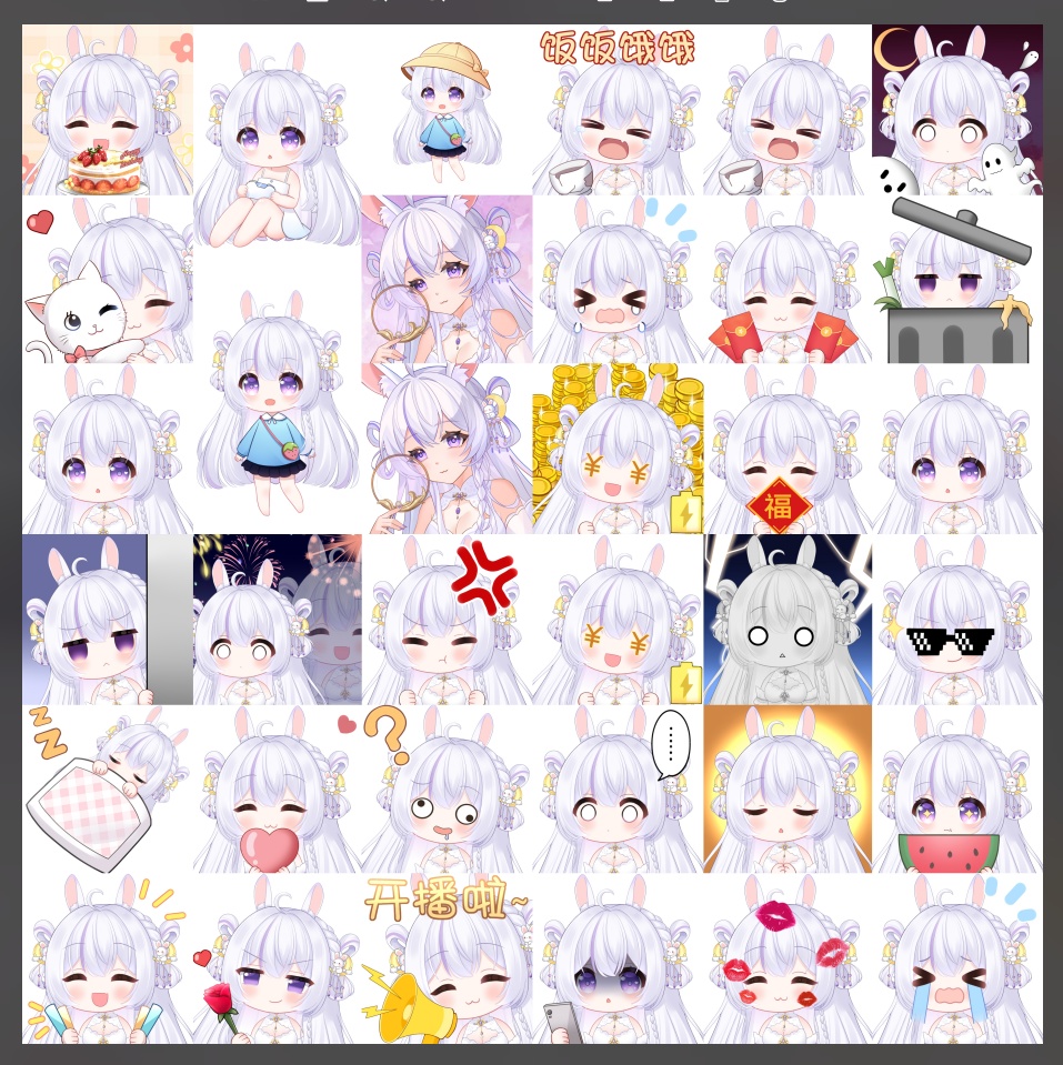 【Vts】【VTuber向け】【Live2D量販モデル】🐰しとやかでちょっぴりいたずら好きな古風月うさぎ「白芷(びゃくし)」登場!💮 💮30以上のボタン、ヘアスタイル無限コンビ、VB&飛び首対応、ワンクリックでQ版に早変わり! 💮背景UI&アイコン&スタンプ付きで、そのままデビュー決定!!