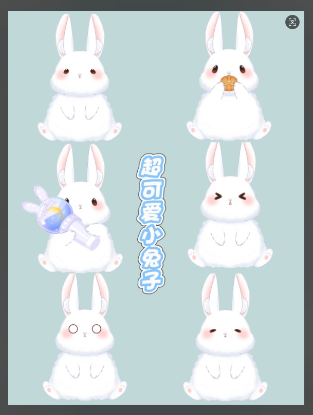 【Vts】【VTuber向け】【Live2D量販モデル】🐰しとやかでちょっぴりいたずら好きな古風月うさぎ「白芷(びゃくし)」登場!💮 💮30以上のボタン、ヘアスタイル無限コンビ、VB&飛び首対応、ワンクリックでQ版に早変わり! 💮背景UI&アイコン&スタンプ付きで、そのままデビュー決定!!