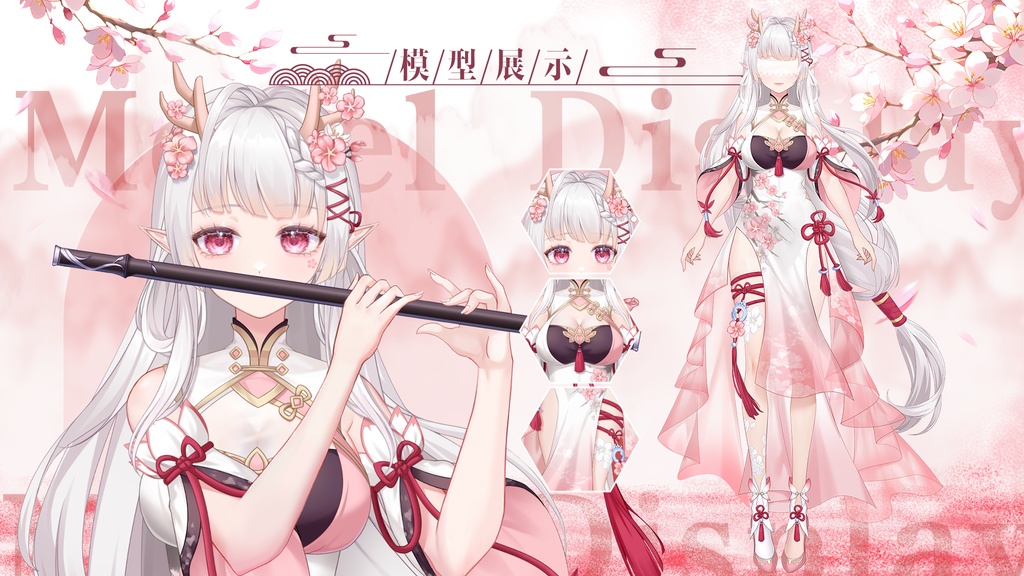 【Vts】【VTuber向け】【Live2D量販モデル】🌸絶美な古風龍の娘――姜鹿児(きょうろくじ)! 🌸マルチボタン、 🌸マルチアクション、 🌸口パク(VB)対応、 🌸首飛び、 🌸大きな前傾、 🌸背景UI、 🌸アイコン、 🌸スタンプ、マウスカーソル付き! 🌸ワンクリックでデビュー決定!!