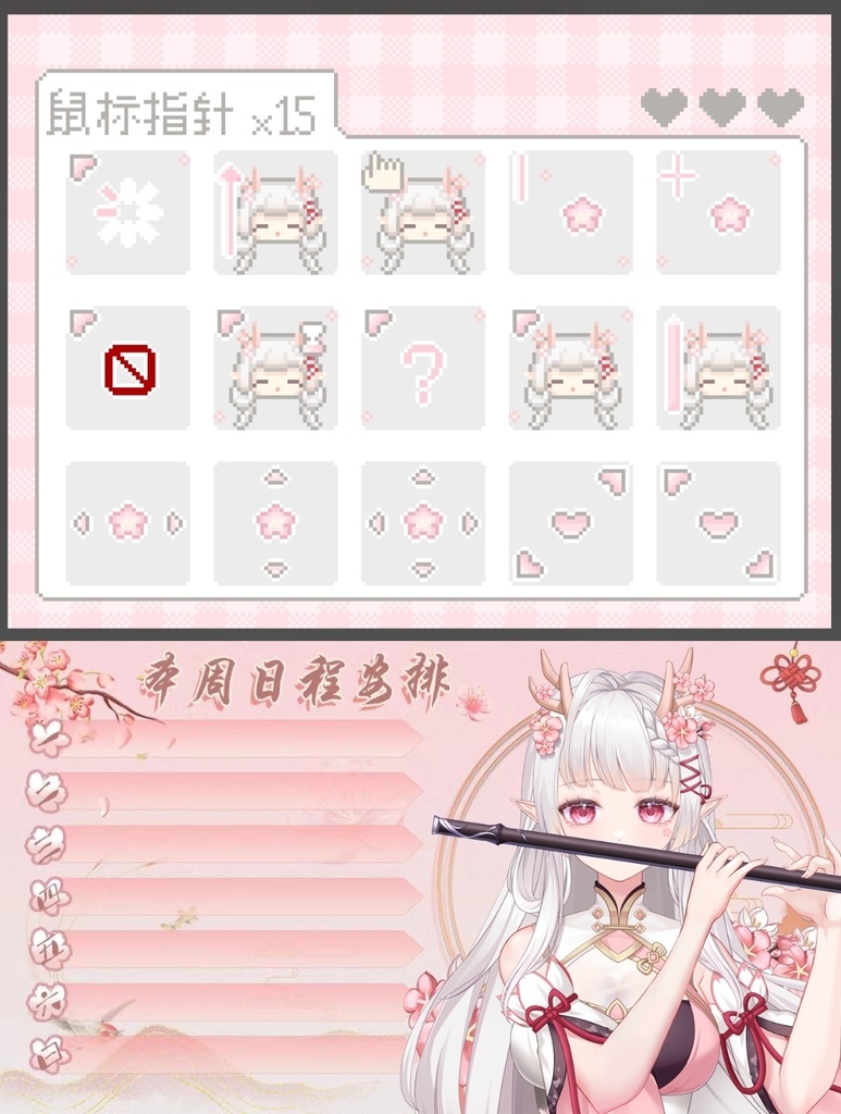 【Vts】【VTuber向け】【Live2D量販モデル】🌸絶美な古風龍の娘――姜鹿児(きょうろくじ)! 🌸マルチボタン、 🌸マルチアクション、 🌸口パク(VB)対応、 🌸首飛び、 🌸大きな前傾、 🌸背景UI、 🌸アイコン、 🌸スタンプ、マウスカーソル付き! 🌸ワンクリックでデビュー決定!!