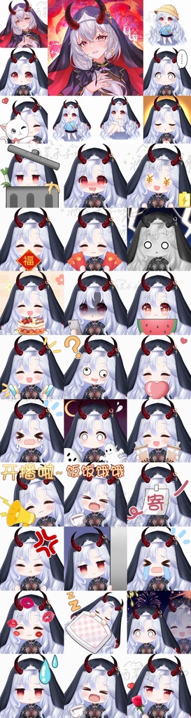 【Vts】【VTuber向け】【Live2D量販モデル】🐍超躍動スネークレディ・イヴリン! 🌸「ママ」と呼ぶの禁止! 🌸高精度、🌸30以上のスイッチ、🌸首飛び&ブレスト物理演算、🌸ワンクリック前傾機能付き!🌸専用背景UI、🌸アイコン、スタンプセットも完備で、 🌸ワンクリックでデビュー決まり!!