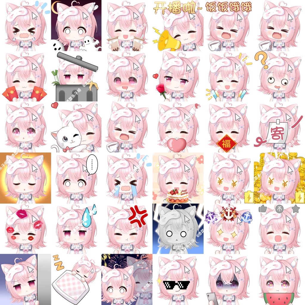 【Vts】【VTuber向け】【Live2D量販モデル】😼モーションにゃんこ——すきちゃん!🌸30以上のボタン、🌸首飛び、🌸ちび化、🌸VB付き、🌸ジャケット脱げ、🌸アイコン、🌸スタンプ、🌸背景UI、🌸ワンクリックでデビュー!