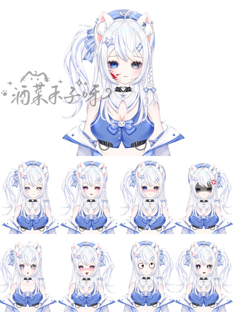 【Vts】【VTuber向け】【Live2D量販モデル】🌟アイドル練習生・異色瞳の猫っこ「小星星」登場!🌟 🌸30以上の切り替えボタン、 🌸アウター脱着機能、 🌸VB・飛び首・ワンクリックでちび化! 🌸専用背景UI・ 🌸アイコン・ 🌸スタンプ付きで、 🌸押すだけでデビュー決定!!