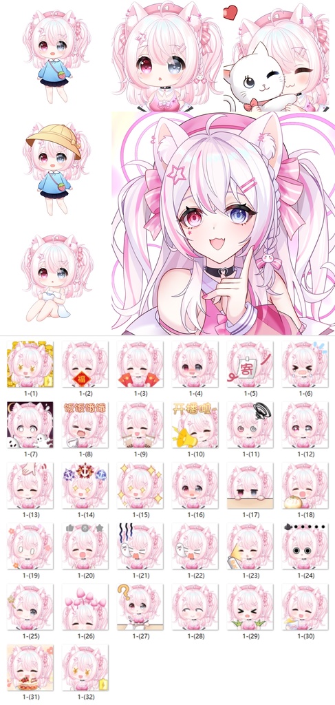 【Vts】【VTuber向け】【Live2D量販モデル】🌟アイドル練習生・異色瞳の猫っこ「小星星」登場!🌟 🌸30以上の切り替えボタン、 🌸アウター脱着機能、 🌸VB・飛び首・ワンクリックでちび化! 🌸専用背景UI・ 🌸アイコン・ 🌸スタンプ付きで、 🌸押すだけでデビュー決定!!