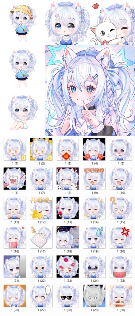 【Vts】【VTuber向け】【Live2D量販モデル】🌟アイドル練習生・異色瞳の猫っこ「小星星」登場!🌟 🌸30以上の切り替えボタン、 🌸アウター脱着機能、 🌸VB・飛び首・ワンクリックでちび化! 🌸専用背景UI・ 🌸アイコン・ 🌸スタンプ付きで、 🌸押すだけでデビュー決定!!