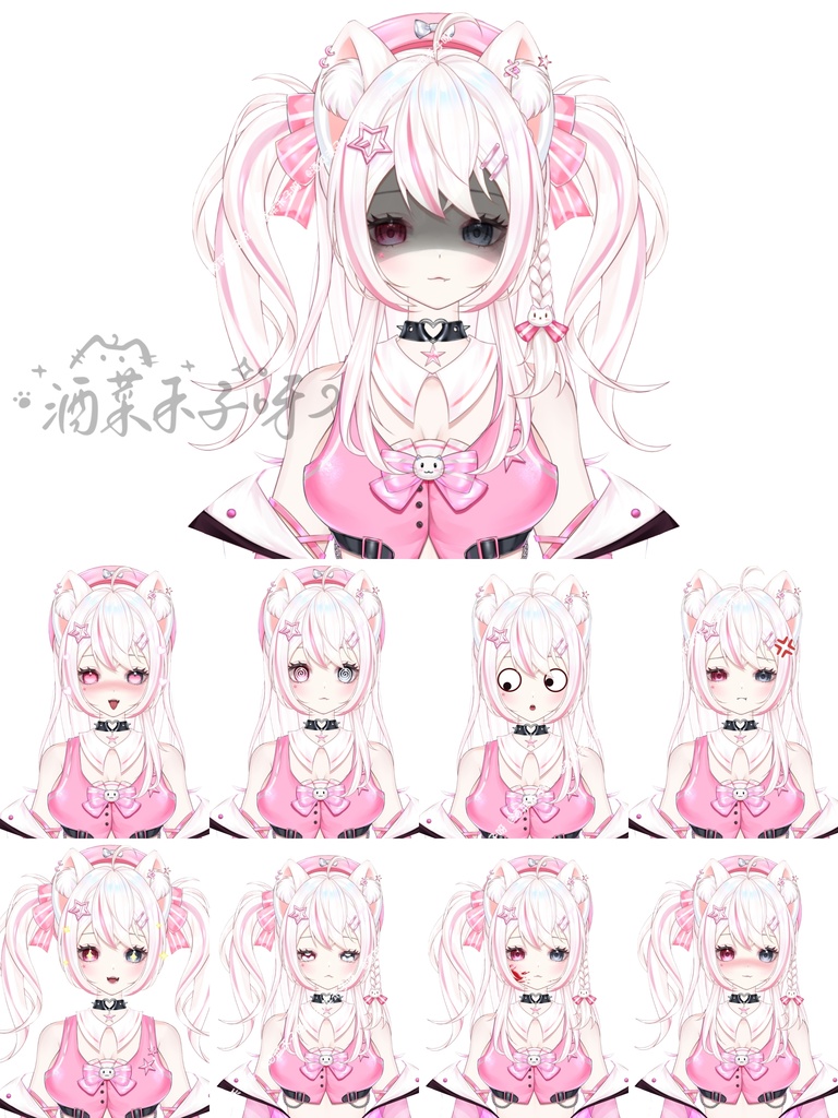 【Live2D量販モデル】🌟アイドル練習生・異色瞳猫耳キャラ🌟「小星星(ショウシンシン)」ピンク版!🌟 🌟30以上の切り替えボタン付き、 🌟アウター脱着可能、 🌟Vtube Studio対応、 🌟首飛び機能、 🌟ワンタッチでちびキャラ化、 🌟専用背景UI&アイコン&スタンプ付き、 🌟ワンタッチでデビュー決定!!