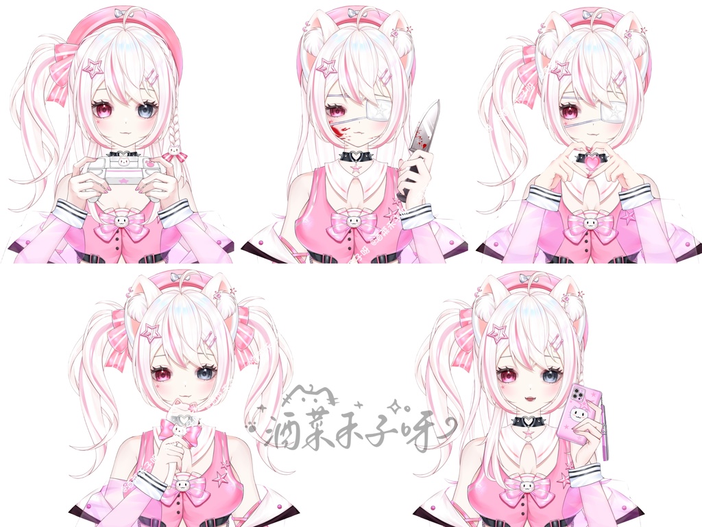 【Live2D量販モデル】🌟アイドル練習生・異色瞳猫耳キャラ🌟「小星星(ショウシンシン)」ピンク版!🌟 🌟30以上の切り替えボタン付き、 🌟アウター脱着可能、 🌟Vtube Studio対応、 🌟首飛び機能、 🌟ワンタッチでちびキャラ化、 🌟専用背景UI&アイコン&スタンプ付き、 🌟ワンタッチでデビュー決定!!