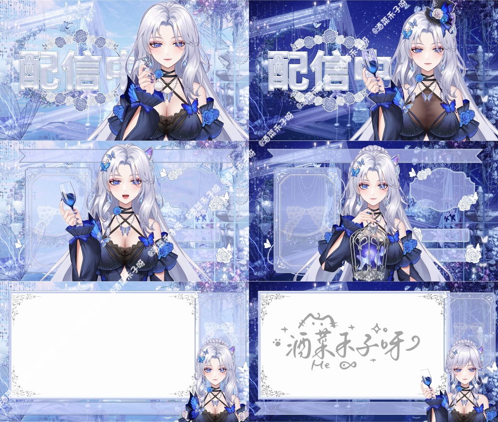 【Vts】【VTuber向け】【Live2D量販モデル】💗夜の帳に舞う蝶🦋――幽離(ゆうり)!!🦋神秘で美しく、セクシー!ママクラスの魅力を纏う!! 🦋高精度モデル、 🦋30以上の切り替えボタン、VB、フライングヘッド、ワンクリック前傾機能付き! 🦋専用背景UI、アイコン、スタンプセット、 🦋ワンクリックでデビュー完備!!