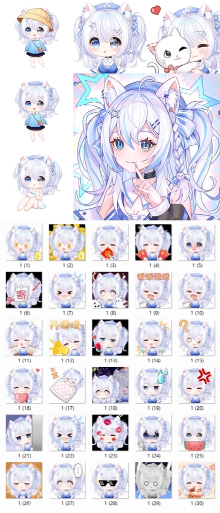 【Live2D量販モデル】🌟練習生・異色瞳キャットちゃん「小星星」——ブルーVer.!🌟30以上のトグル付き! 🌟ジャケット脱着可能、 🌟Vブレンド、 🌟フライングヘッド、 🌟ワンクリックでちびキャラ化! 🌟専用背景UI&アイコン&スタンプ付きで、 🌟今日から即デビュー!!!🌟