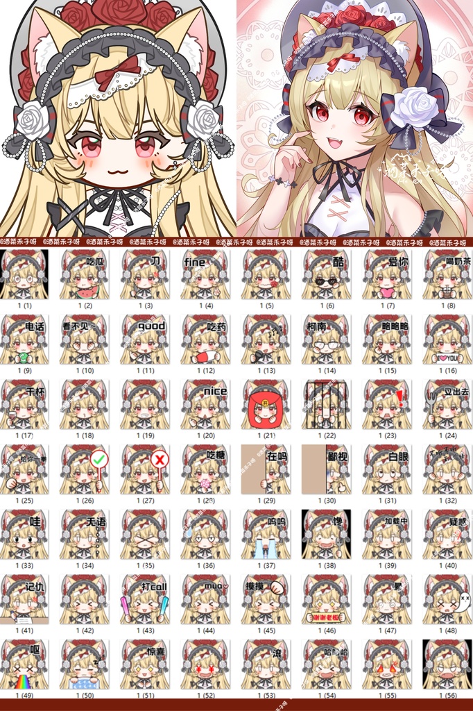 【Vts】【VTuber向け】【Live2Dライセンスモデル】🌸ゴシックドール猫猫—ロウェル!🌸とっても素直で可愛い妹キャラ!🌸ボタン38個以上・🌸動作6種類に加え、🌸飛び頭・🌸物理演算・🌸ワンクリック前傾機能も搭載! 🌸マイクチャーム付属!🌸専用背景UI・🌸スケジュール表・🌸アイコン・ス🌸タンプセット付き!