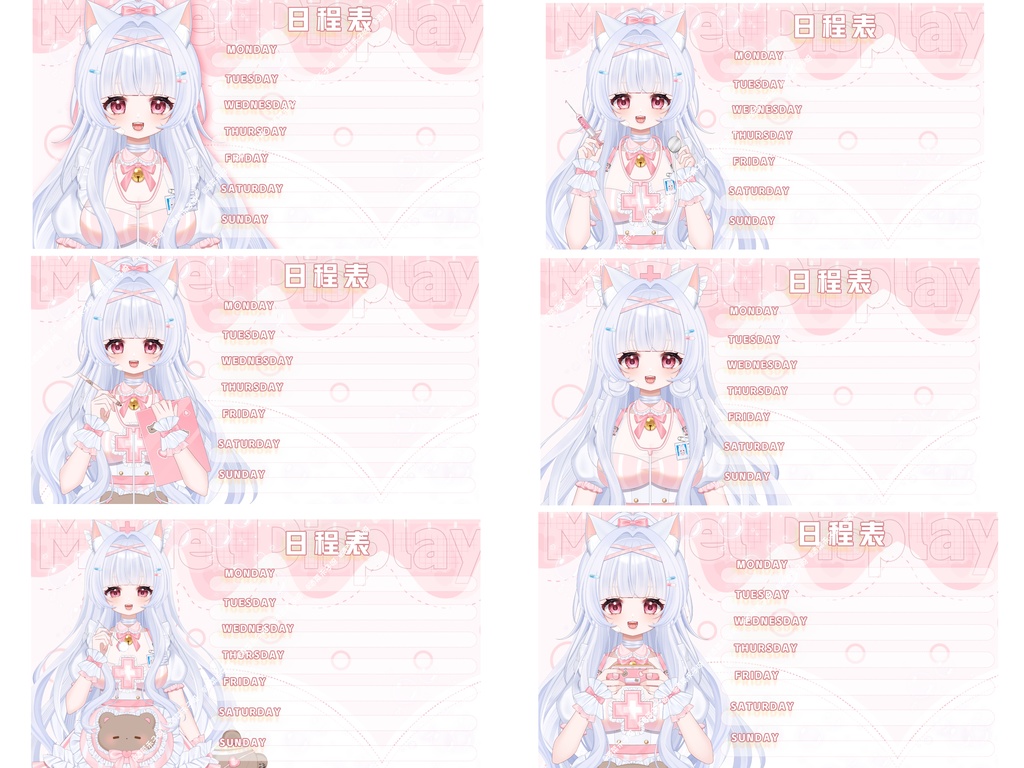 【Vts】【VTuber向け】【Live2D既製品モデル】💗スイートな看護師—ナナちゃん! 💗50以上のボタン、 💗VB対応、 💗ワンクリック前傾、 🌸飛び頭・💗歩行アニメーション、 💗専用背景UI/アイコン/スタンプ付き! 💗即デビュー可能!!!