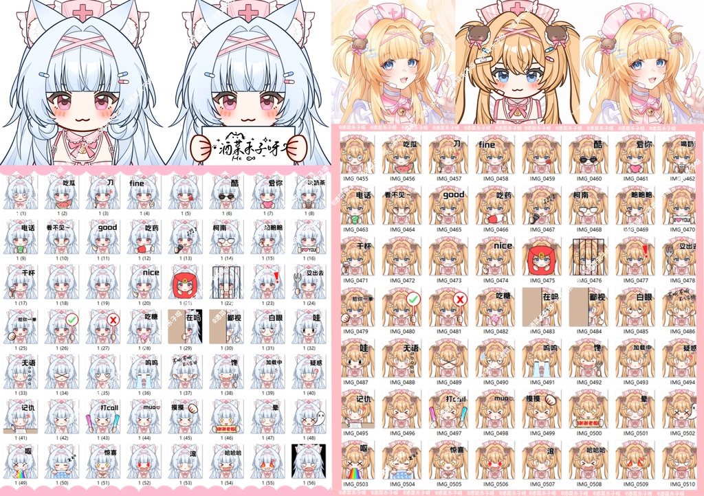 【Vts】【VTuber向け】【Live2D既製品モデル】💗スイートな看護師—ナナちゃん! 💗50以上のボタン、 💗VB対応、 💗ワンクリック前傾、 🌸飛び頭・💗歩行アニメーション、 💗専用背景UI/アイコン/スタンプ付き! 💗即デビュー可能!!!