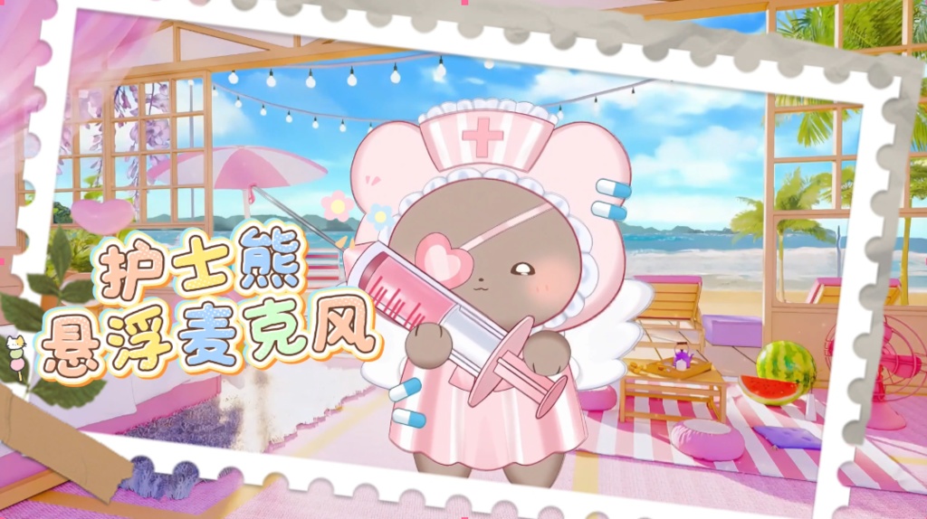 【Vts】【VTuber向け】【Live2D量販アイテム】💗クマのナース浮遊マイク！💗フェイシャルトラッキング対応・配信・装飾両用！ 💗マイク持ち・注射器持ち切替、 💗衣装脱着可能。 💗超かわいい！ 