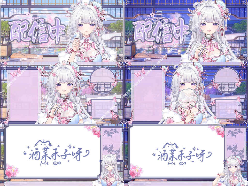 【Vts】【VTuber向け】【ライブ2D量販モデル】💗とても美しいチャイナドレス少女猫娘--七七!💗40+ボタン、💗六つのアクション、💗前傾、💗飛び頭、💗vb、💗特典グッズ付き