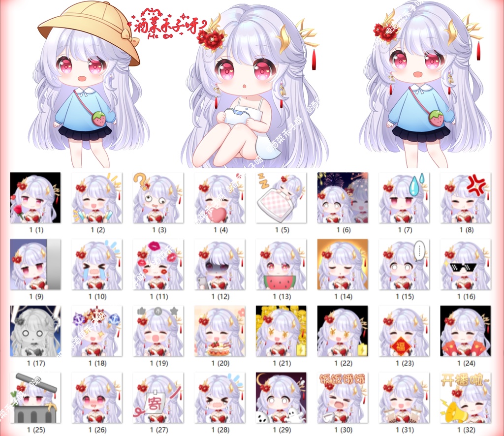 【Vts】【VTuber向け】【ライブ2D量販モデル】💗チャイナドレス少女牡丹--錦歳!💗35種以上のキー・💗2色髪・💗5モーション・💗飛び頭・💗VB対応・💗ワンタッチ前傾・💗ワンタッチQ版化!💗専用背景UI・💗スタンプ・💗アイコン・💗即デビューセット付属!