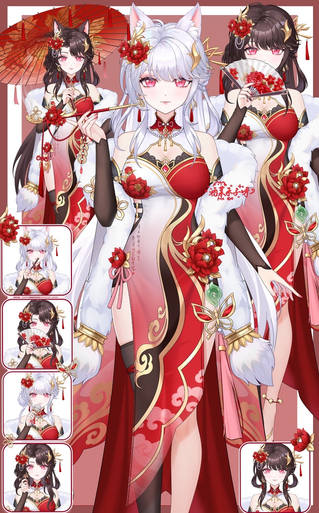 【Vts】【VTuber向け】【ライブ2D量販モデル】💗チャイナドレス少女牡丹--錦歳!💗35種以上のキー・💗2色髪・💗5モーション・💗飛び頭・💗VB対応・💗ワンタッチ前傾・💗ワンタッチQ版化!💗専用背景UI・💗スタンプ・💗アイコン・💗即デビューセット付属!