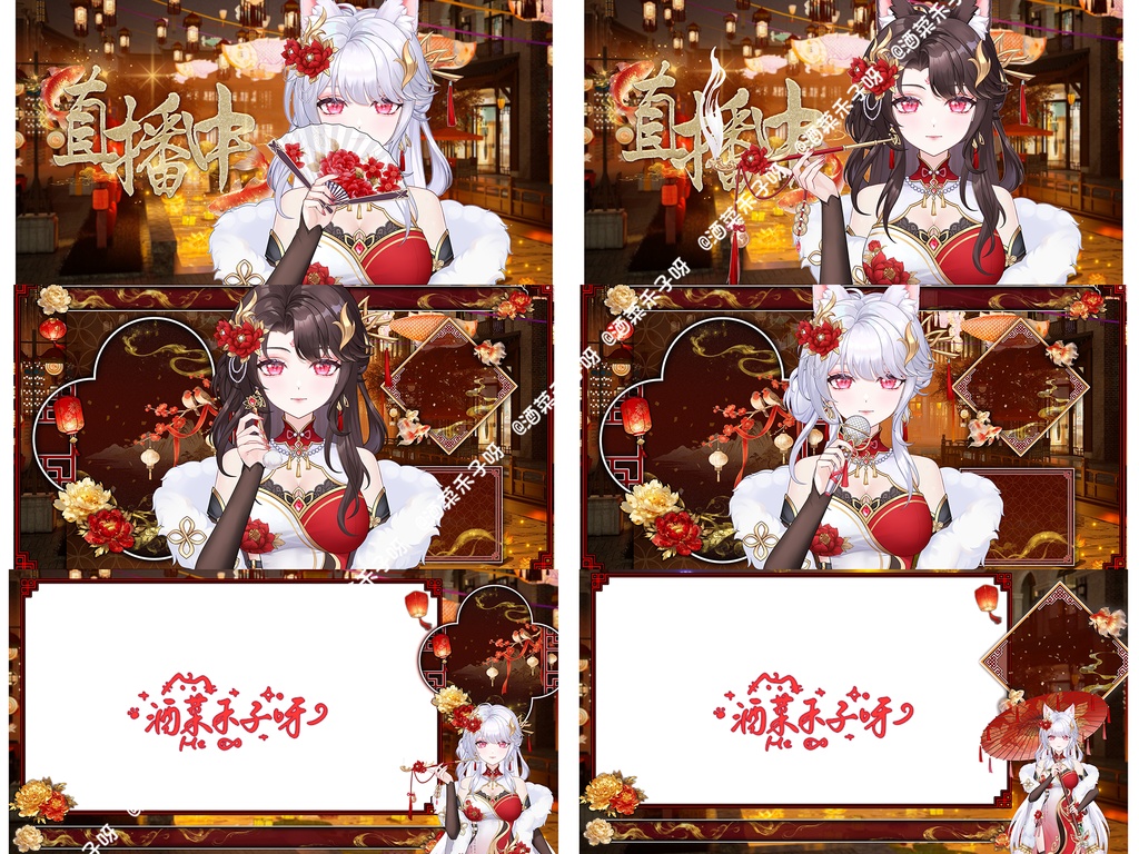 【Vts】【VTuber向け】【ライブ2D量販モデル】💗チャイナドレス少女牡丹--錦歳!💗35種以上のキー・💗2色髪・💗5モーション・💗飛び頭・💗VB対応・💗ワンタッチ前傾・💗ワンタッチQ版化!💗専用背景UI・💗スタンプ・💗アイコン・💗即デビューセット付属!