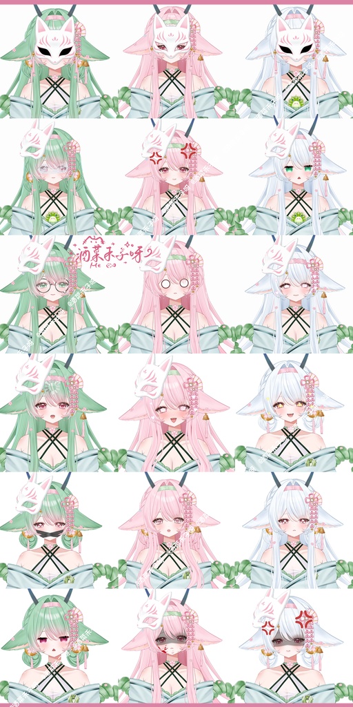 【Vts】【VTuber向け】【Live2D量販モデル】💗春日和風少女――葉羊鈴桃! 💗40+ボタン、 💗6種類のアクション、 💗3色の髪色、💗VB、💗飛び頭、💗前傾