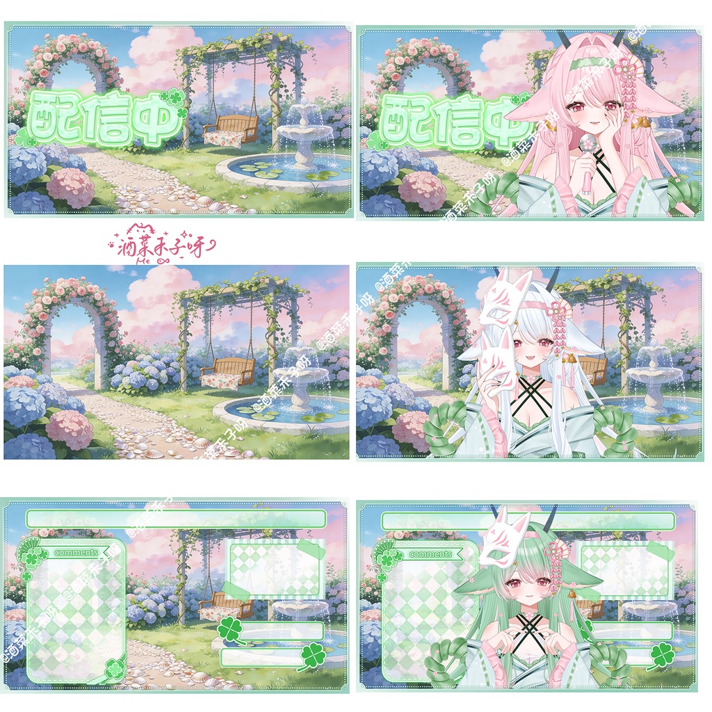 【Vts】【VTuber向け】【Live2D量販モデル】💗春日和風少女――葉羊鈴桃! 💗40+ボタン、 💗6種類のアクション、 💗3色の髪色、💗VB、💗飛び頭、💗前傾