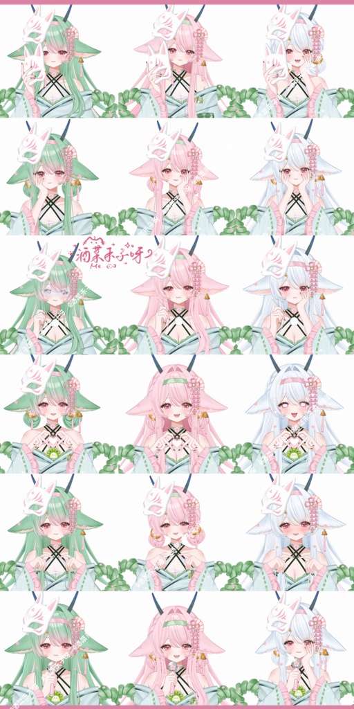 【Vts】【VTuber向け】【Live2D量販モデル】💗春日和風少女――葉羊鈴桃! 💗40+ボタン、 💗6種類のアクション、 💗3色の髪色、💗VB、💗飛び頭、💗前傾