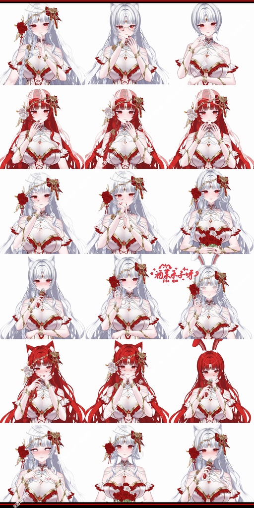 【Vts】【VTuber向け】【Live2D量販モデル】💗緋月の花嫁――焔紗(えんさ)!💗40+ボタン、 💗赤白の2色髪、 💗10+ハンドジェスチャー、 💗VB対応、 💗頭部分離、 💗ワンタッチ前傾、 💗背景UI・アイコン・スタンプのセット付属、 デビュー即OK