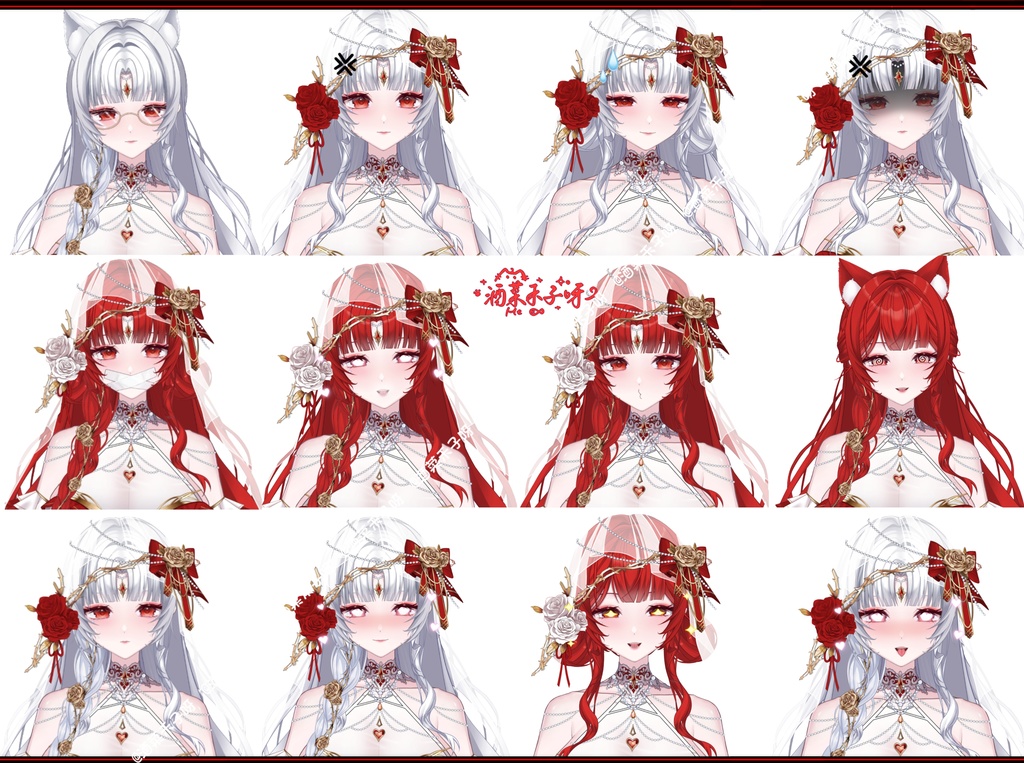 【Vts】【VTuber向け】【Live2D量販モデル】💗緋月の花嫁――焔紗(えんさ)!💗40+ボタン、 💗赤白の2色髪、 💗10+ハンドジェスチャー、 💗VB対応、 💗頭部分離、 💗ワンタッチ前傾、 💗背景UI・アイコン・スタンプのセット付属、 デビュー即OK