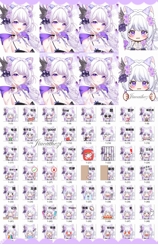 【Vts】【VTuber向け】【Live2D量贩モデル】💗雪豹少女──月見菫(つきみ すみれ)!💗30+ボタン、💗4アクション、💗VB対応、💗首飛び、💗前傾、💗ワンタッチQ版化、💗背景UI・💗スタンプ・アイコン付属