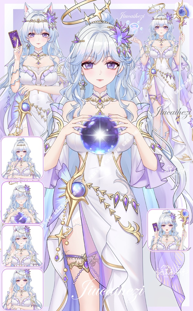 【Vts】【VTuber向け】【万元級Live2D量販モデル】💗クラゲ占星術師---星祈!💗40+ボタン、 💗七つのアクション、 💗vb、 💗飛び頭、 💗前傾、 💗ワンクリックでQ版に変身