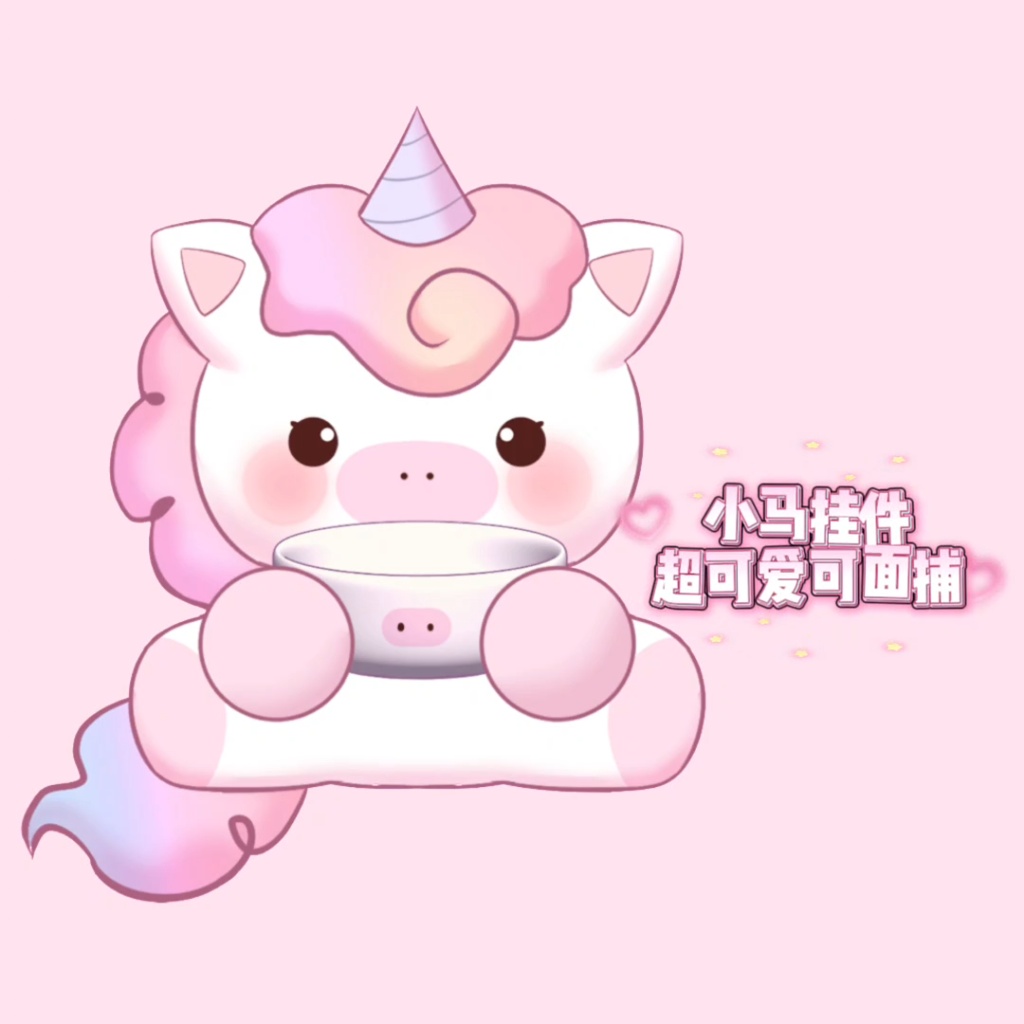 【Live2D量産モデル】超かわいいポニー浮遊マイク！VTSアクセサリー！顔トラッキング対応！このポニーをお家に連れて帰ろう✨
