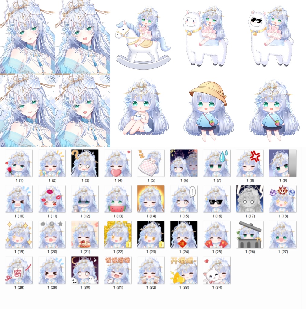 【🌸万円クラスLive2D量産モデル】🌸深海の蛟——曦娥(シーエ)!🌸52個以上のキー、🌸豊富なモーションと髪型、🌸VB、🌸ヘッド分離、🌸ワンクリック前傾搭載!🌸高精度公開スキン!🌸Vtuber用モデル!🌸美しい古風モデル!