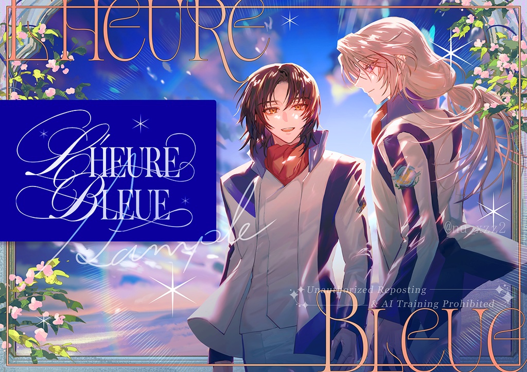 L'Heure Bleue