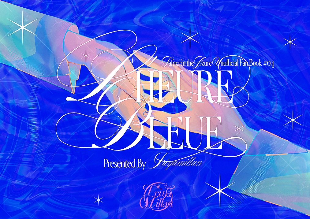L'Heure Bleue