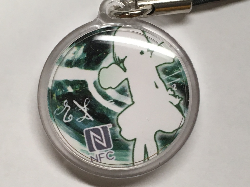 時空改札のNFCストラップ