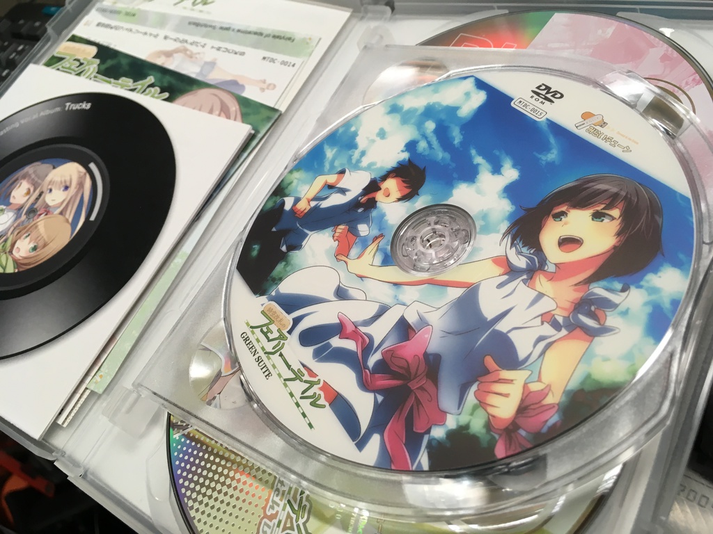 時空改札のぐりーんすいーと【今のところ直販限定】