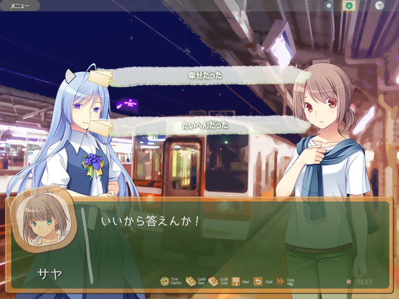 時空改札のフェアリーテイル ADV Complete Pack