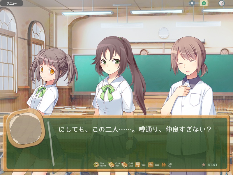 時空改札のフェアリーテイル ADV Complete Pack