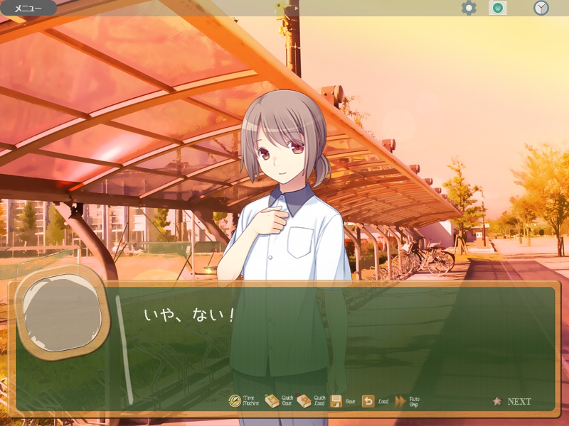 時空改札のフェアリーテイル ADV Complete Pack