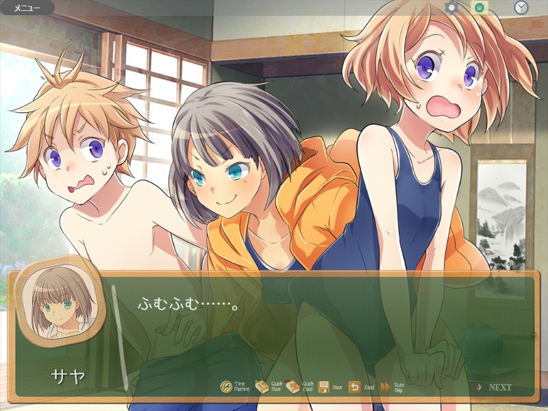 時空改札のフェアリーテイル ADV Complete Pack