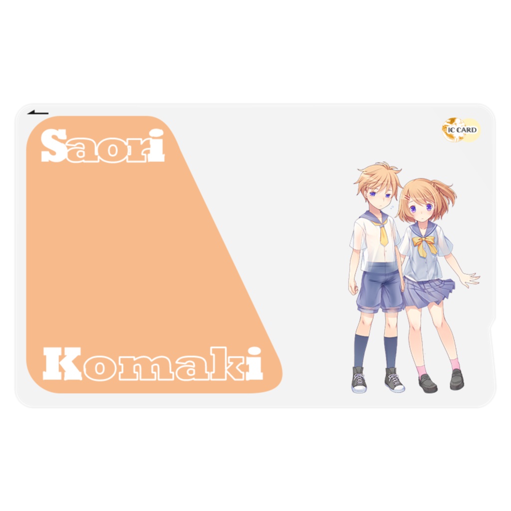 時空改札のフェアリーテイル ふたごのICカードステッカー