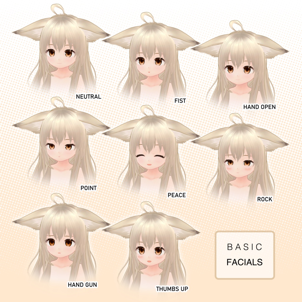 オリジナル3Dモデル『銀杏』