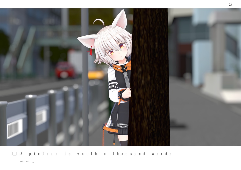 フィリナという奇跡【Vライフ/N!】